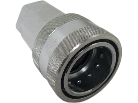 Hydraulic Coupling 1